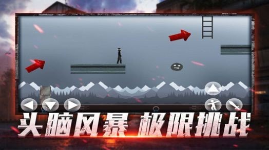 废土大存亡安卓最新版下载v1.11.73v1.11.73_wishdown.com 废土大存亡安卓最新版下载v1.11.73v1.11.73_wishdown.com