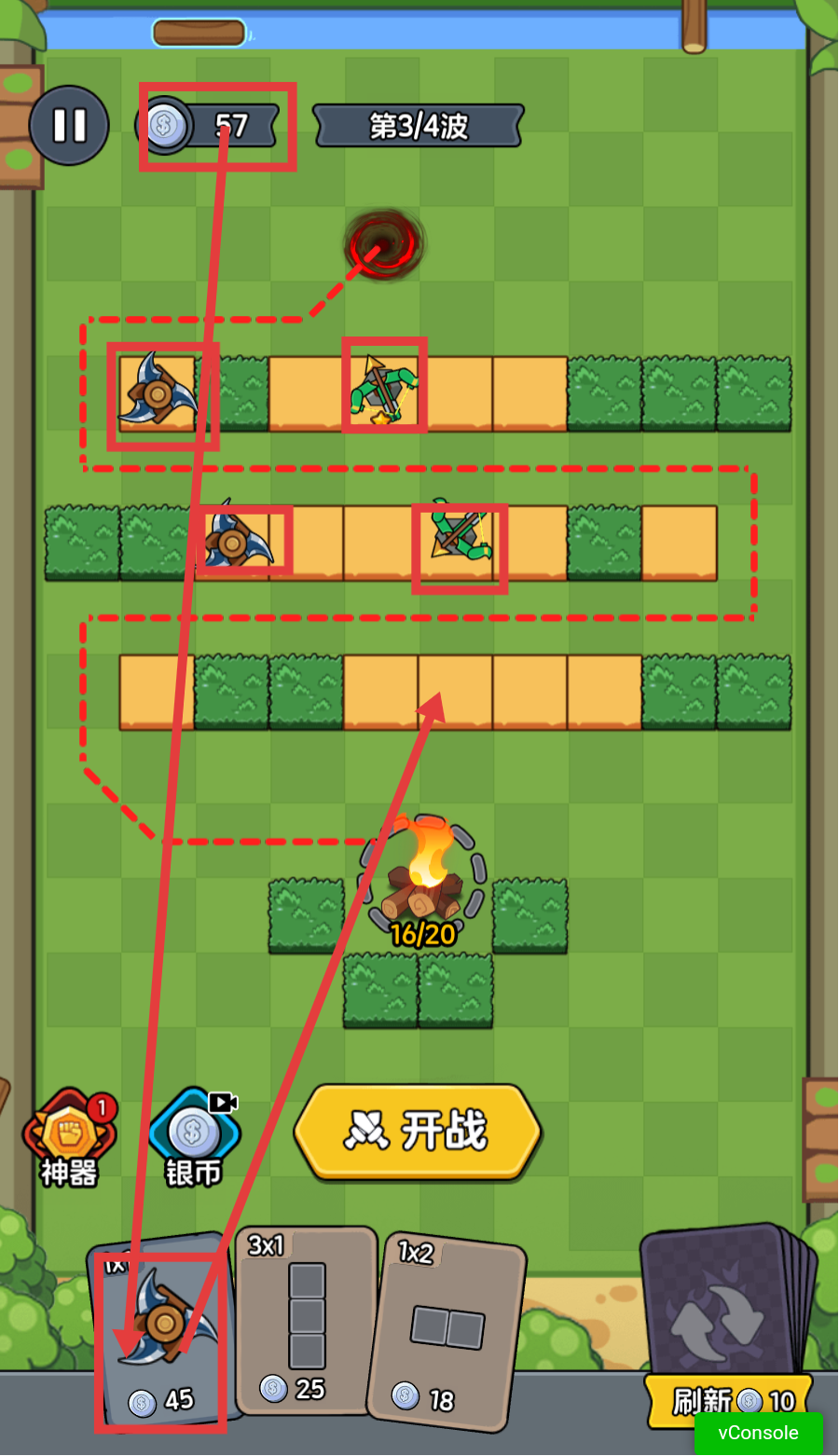 迷你大闯关内置菜单下载v1.0_wishdown.com 迷你大闯关内置菜单下载v1.0_wishdown.com