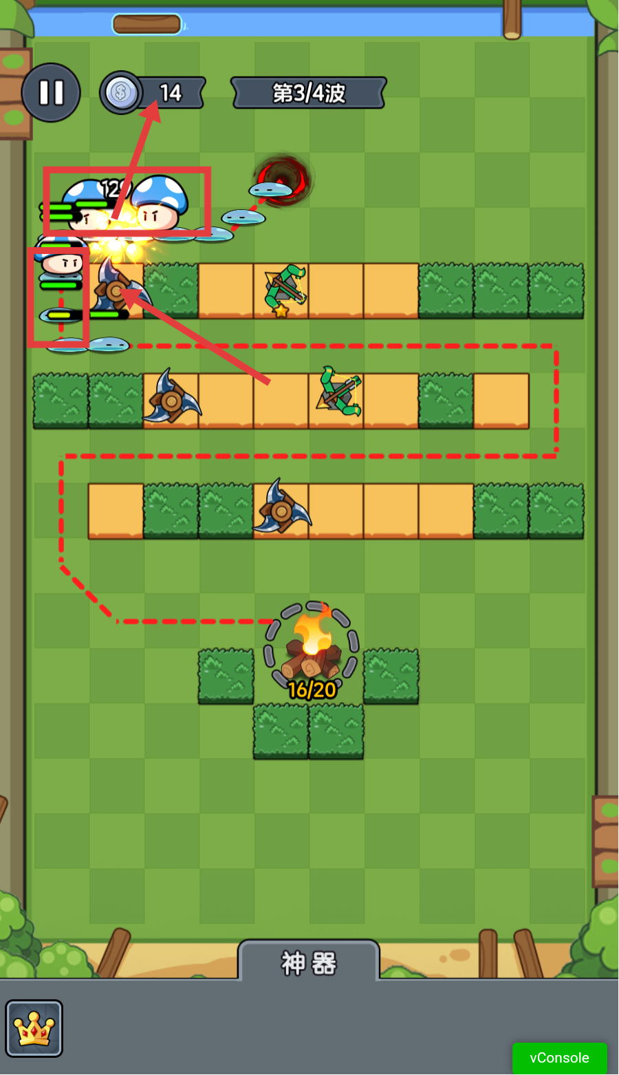 迷你大闯关内置菜单下载v1.0_wishdown.com 迷你大闯关内置菜单下载v1.0_wishdown.com