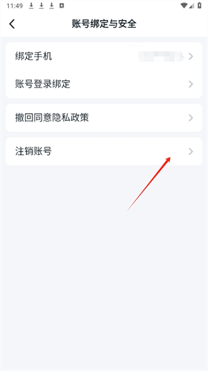 870游戏安卓最新下载_wishdown.com 870游戏安卓最新下载_wishdown.com