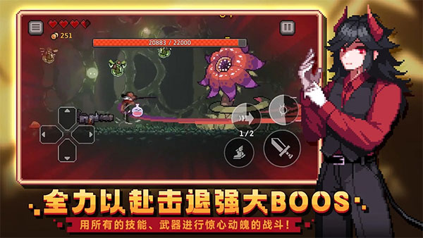 无限深渊国际服版安卓免费下载v1.0.1v1.0.1_wishdown.com 无限深渊国际服版安卓免费下载v1.0.1v1.0.1_wishdown.com
