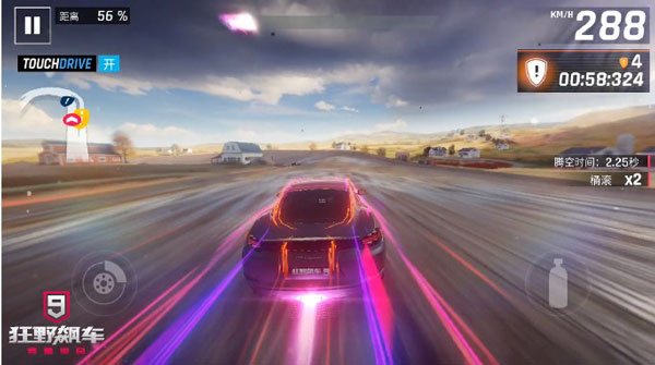 狂野飙车9竞速传奇360版最新apk下载v2.6.0v2.6.0_wishdown.com 狂野飙车9竞速传奇360版最新apk下载v2.6.0v2.6.0_wishdown.com