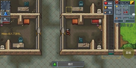 逃脱者2手机游戏中文版3.0版安卓手机下载v3.0_wishdown.com 逃脱者2手机游戏中文版3.0版安卓手机下载v3.0_wishdown.com