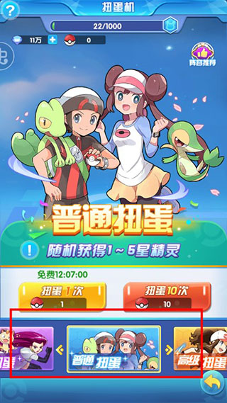 宠物猎人最新安卓免费下载v1.0v1.0_wishdown.com 宠物猎人最新安卓免费下载v1.0v1.0_wishdown.com