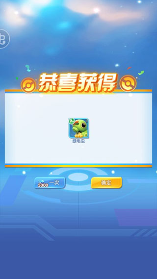 宠物猎人最新安卓免费下载v1.0v1.0_wishdown.com 宠物猎人最新安卓免费下载v1.0v1.0_wishdown.com