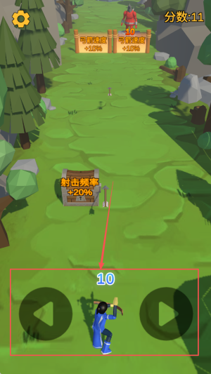 射箭2025安卓版下载v1.0_wishdown.com 射箭2025安卓版下载v1.0_wishdown.com