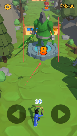 射箭2025安卓版下载v1.0_wishdown.com 射箭2025安卓版下载v1.0_wishdown.com