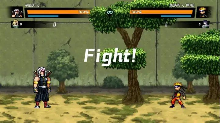 死神VS火影 Flight Bleach_wishdown.com 死神VS火影 Flight Bleach_wishdown.com