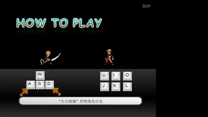 死神VS火影 Flight Bleach_wishdown.com 死神VS火影 Flight Bleach_wishdown.com