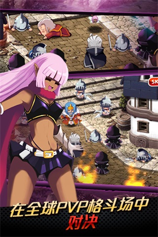 泽诺尼亚传奇5内购版手机apk最新下载v1.3.8v1.3.8_wishdown.com 泽诺尼亚传奇5内购版手机apk最新下载v1.3.8v1.3.8_wishdown.com