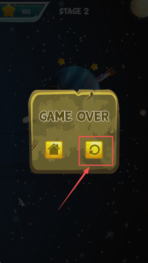 终极粉碎星球2025最新版下载v1.1_wishdown.com 终极粉碎星球2025最新版下载v1.1_wishdown.com