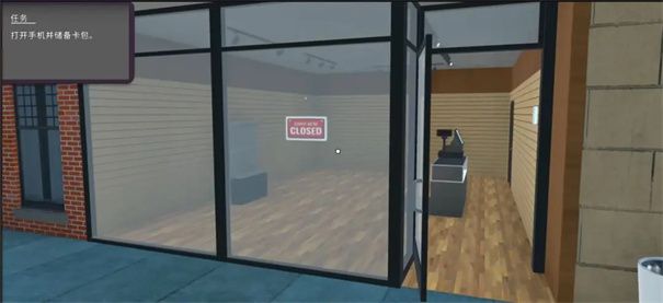 TCG卡牌商店模拟器手机版最新版_wishdown.com TCG卡牌商店模拟器手机版最新版_wishdown.com