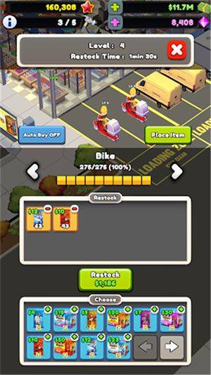 TCG卡牌商店模拟器手机版最新版_wishdown.com TCG卡牌商店模拟器手机版最新版_wishdown.com