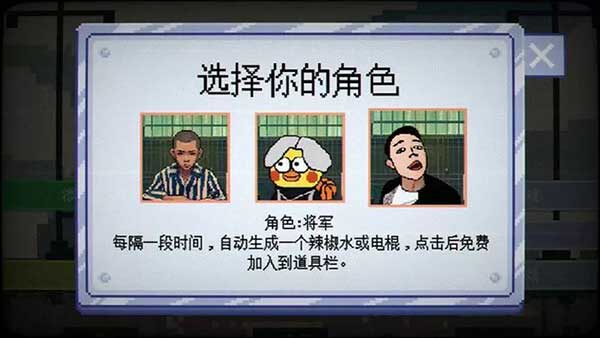 踩缝纫机模拟器 Sewing Machine Simulator_wishdown.com 踩缝纫机模拟器 Sewing Machine Simulator_wishdown.com