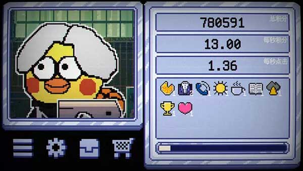 踩缝纫机模拟器 Sewing Machine Simulator_wishdown.com 踩缝纫机模拟器 Sewing Machine Simulator_wishdown.com