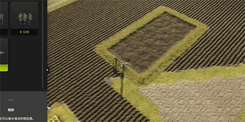 模拟农场25手游全DLC版 Farming Simulator 25_wishdown.com 模拟农场25手游全DLC版 Farming Simulator 25_wishdown.com