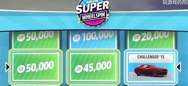 极限竞速地平线5手机版最新版_wishdown.com 极限竞速地平线5手机版最新版_wishdown.com