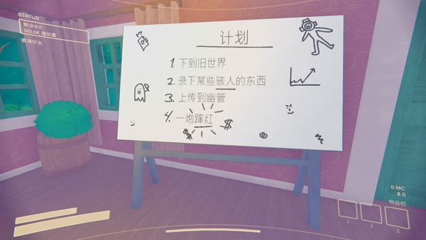 内容警告前方高能手游联机版_wishdown.com 内容警告前方高能手游联机版_wishdown.com