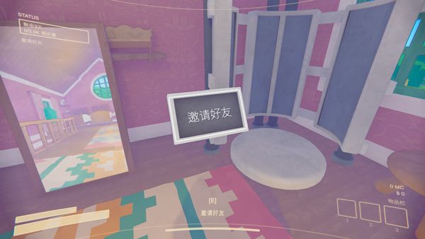 内容警告前方高能手游联机版_wishdown.com 内容警告前方高能手游联机版_wishdown.com