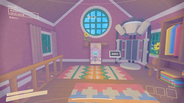 内容警告前方高能手游联机版_wishdown.com 内容警告前方高能手游联机版_wishdown.com