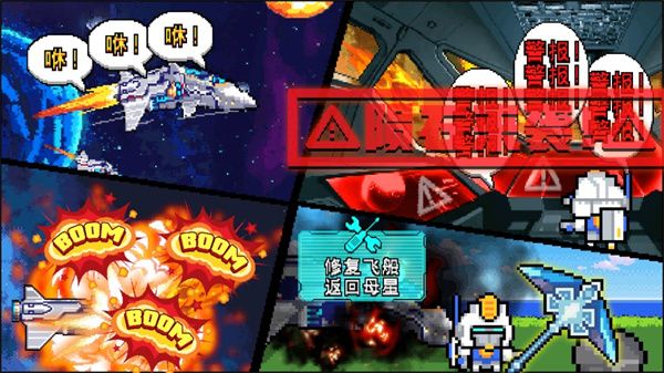 荒岛求生模拟器中文正版_wishdown.com 荒岛求生模拟器中文正版_wishdown.com