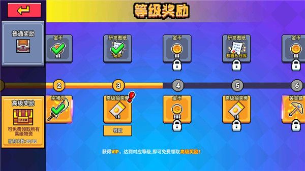 荒岛求生模拟器中文正版_wishdown.com 荒岛求生模拟器中文正版_wishdown.com