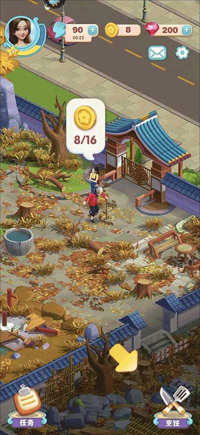 餐厅养成记九游版_wishdown.com 餐厅养成记九游版_wishdown.com