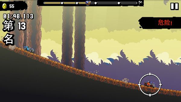 星际狂飙手游正版_wishdown.com 星际狂飙手游正版_wishdown.com