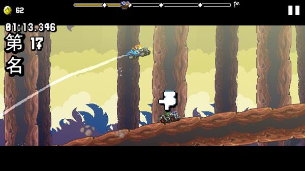 星际狂飙手游正版_wishdown.com 星际狂飙手游正版_wishdown.com