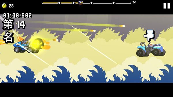 星际狂飙手游正版_wishdown.com 星际狂飙手游正版_wishdown.com