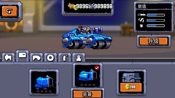 星际狂飙手游正版_wishdown.com 星际狂飙手游正版_wishdown.com