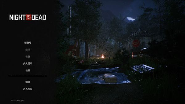 死亡之夜官方正版 Night of the Dead_wishdown.com 死亡之夜官方正版 Night of the Dead_wishdown.com