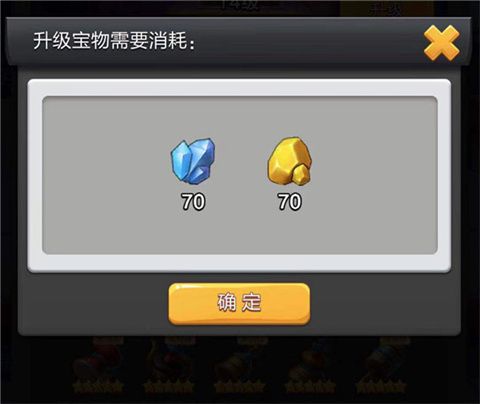 票房大卖王最新版_wishdown.com 票房大卖王最新版_wishdown.com