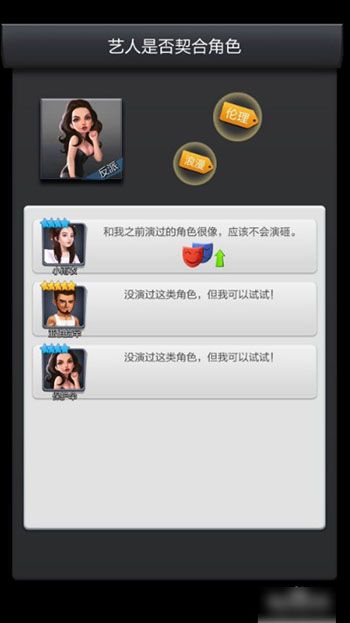 票房大卖王最新版_wishdown.com 票房大卖王最新版_wishdown.com