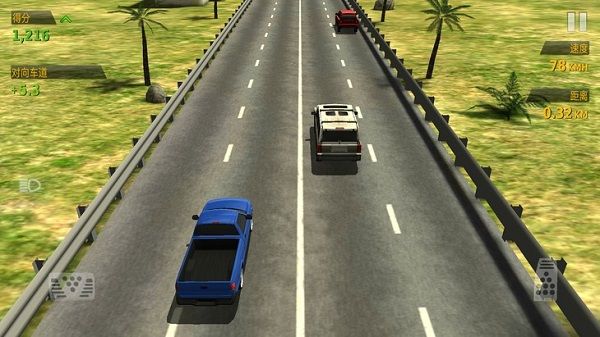 公路赛手最新版_wishdown.com 公路赛手最新版_wishdown.com