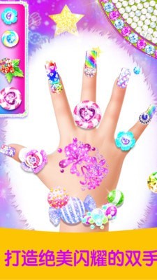 芭比公主美甲沙龙安卓正版下载v1.4.1_wishdown.com 芭比公主美甲沙龙安卓正版下载v1.4.1_wishdown.com