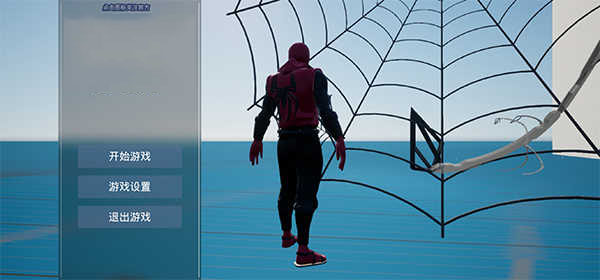 漫威蜘蛛侠2 spiderman2_wishdown.com 漫威蜘蛛侠2 spiderman2_wishdown.com