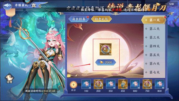 百川铸魂录九游版_wishdown.com 百川铸魂录九游版_wishdown.com