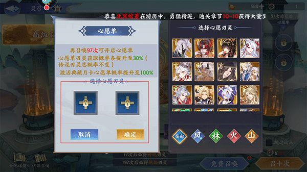 百川铸魂录九游版_wishdown.com 百川铸魂录九游版_wishdown.com