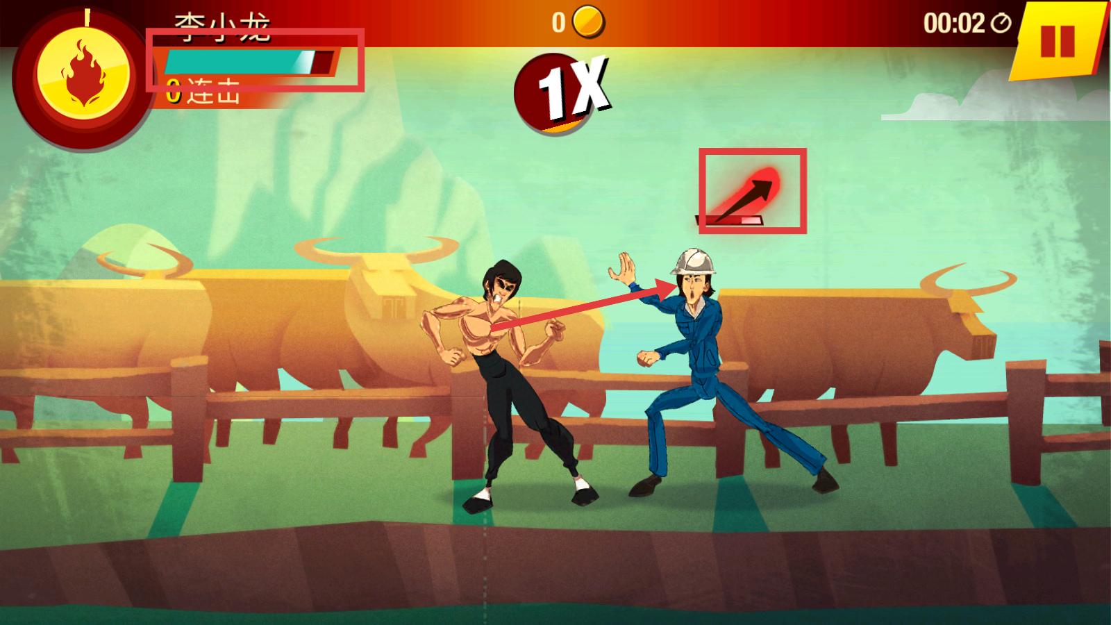 李小龙进入比赛游戏下载v1.5.0.6881_wishdown.com 李小龙进入比赛游戏下载v1.5.0.6881_wishdown.com