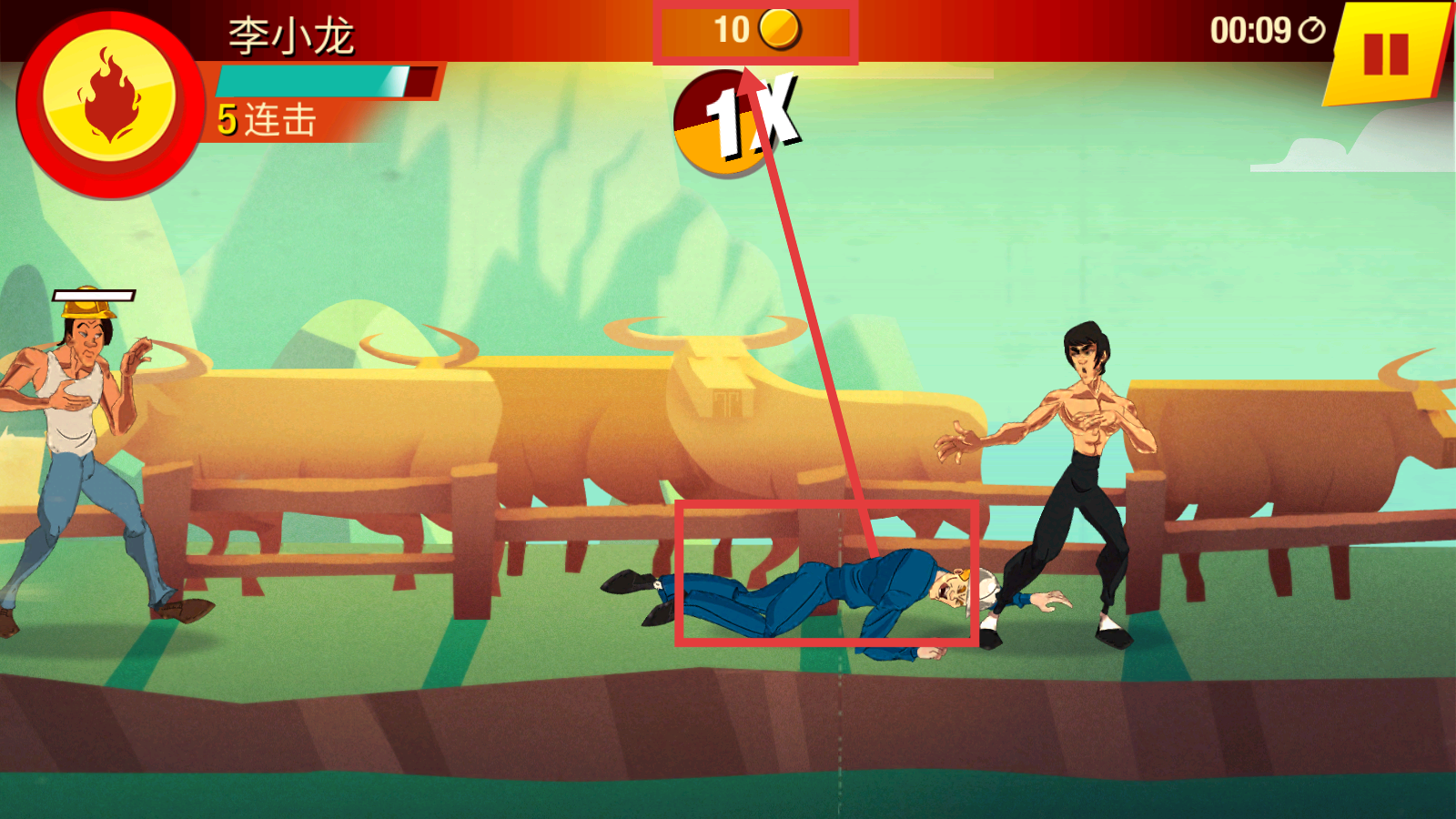 李小龙进入比赛新版本下载v1.5.0.6881_wishdown.com 李小龙进入比赛新版本下载v1.5.0.6881_wishdown.com