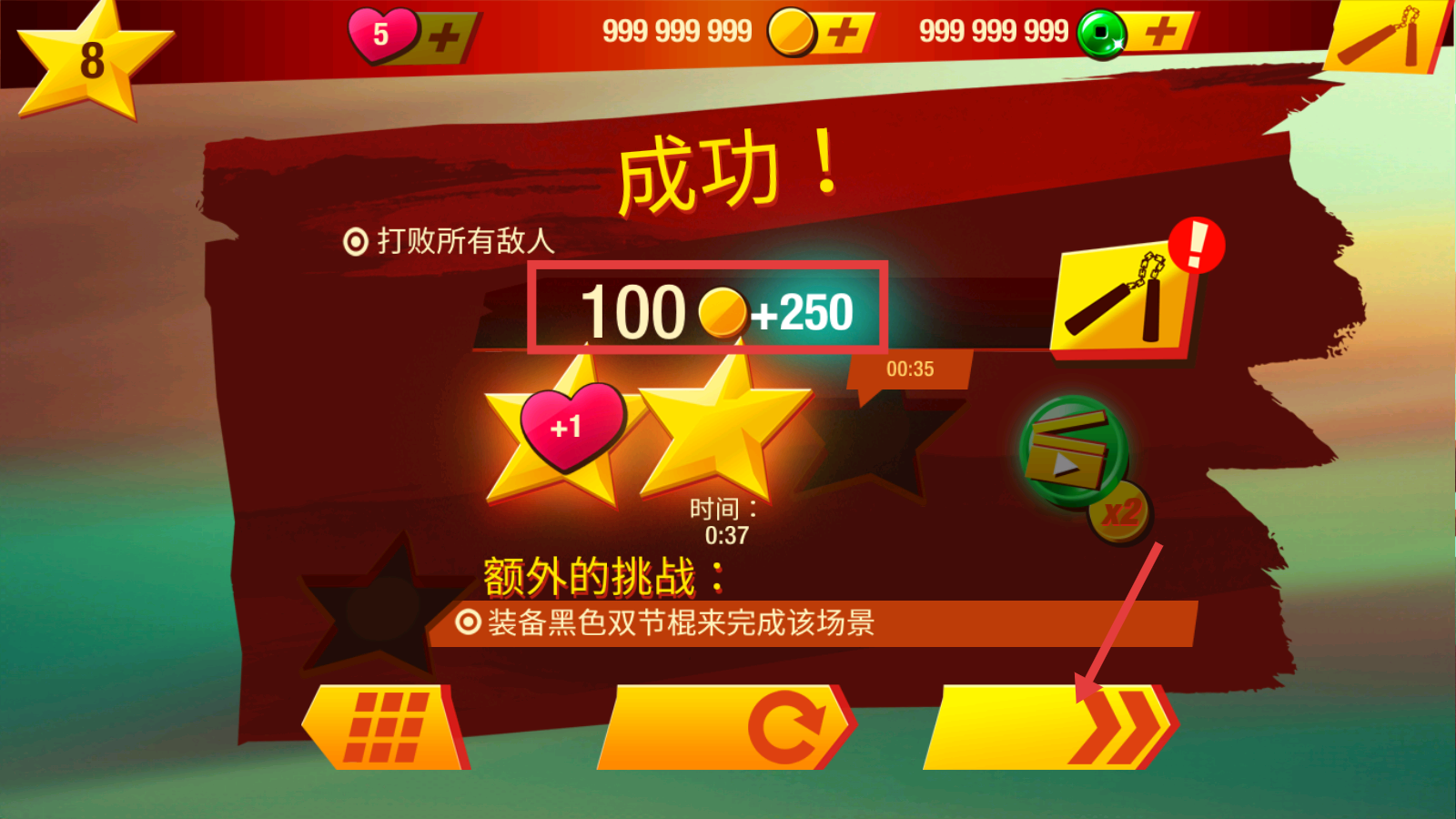 李小龙进入比赛新版本下载v1.5.0.6881_wishdown.com 李小龙进入比赛新版本下载v1.5.0.6881_wishdown.com