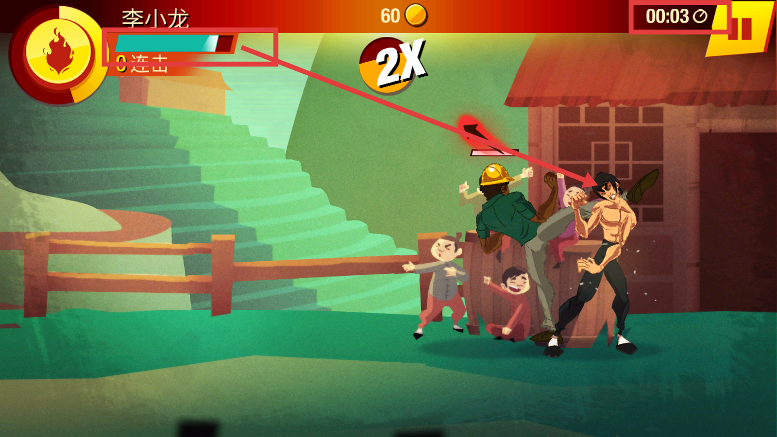 李小龙进入比赛无限资源版下载v1.5.0.6881_wishdown.com 李小龙进入比赛无限资源版下载v1.5.0.6881_wishdown.com