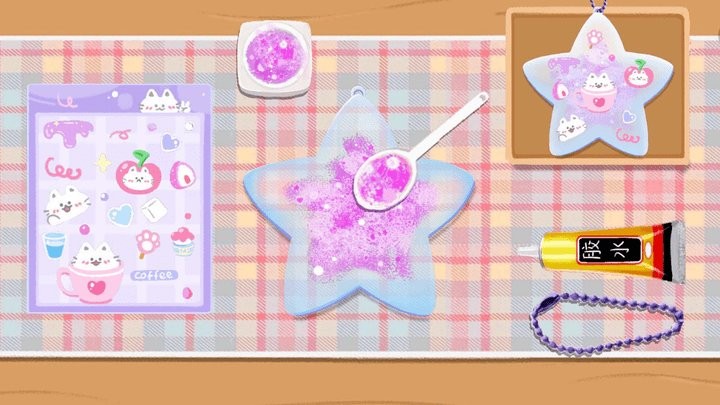 解压我最溜安卓最新版下载v1.0_wishdown.com 解压我最溜安卓最新版下载v1.0_wishdown.com