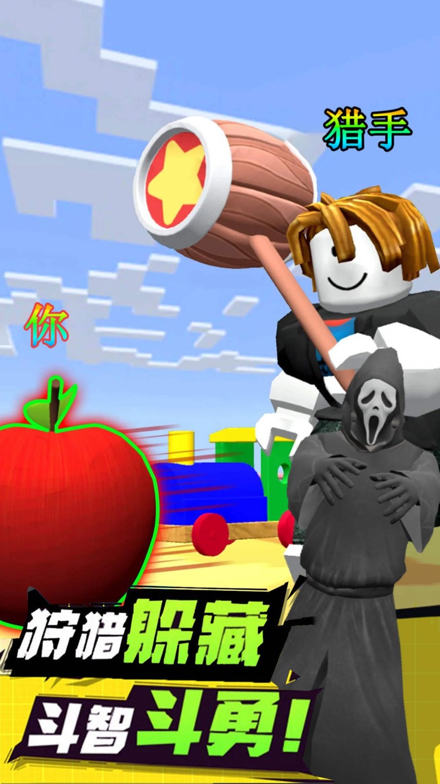 解压部落达人安卓最新版下载v1.0.0_wishdown.com 解压部落达人安卓最新版下载v1.0.0_wishdown.com