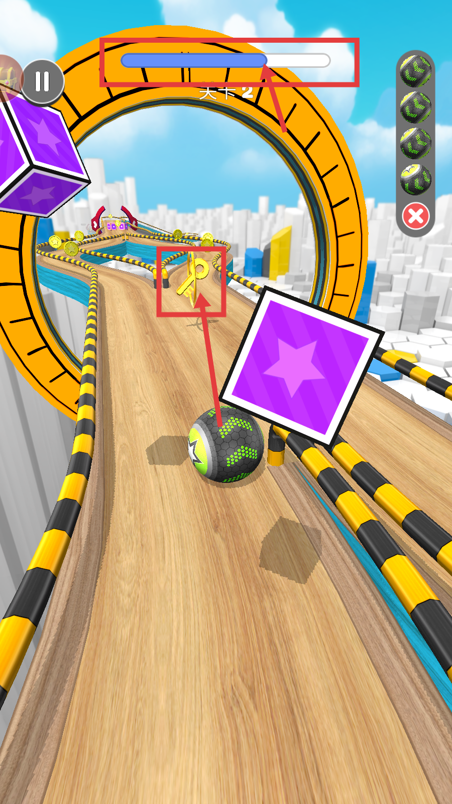 球球酷跑手机版下载v1.2.4_wishdown.com 球球酷跑手机版下载v1.2.4_wishdown.com