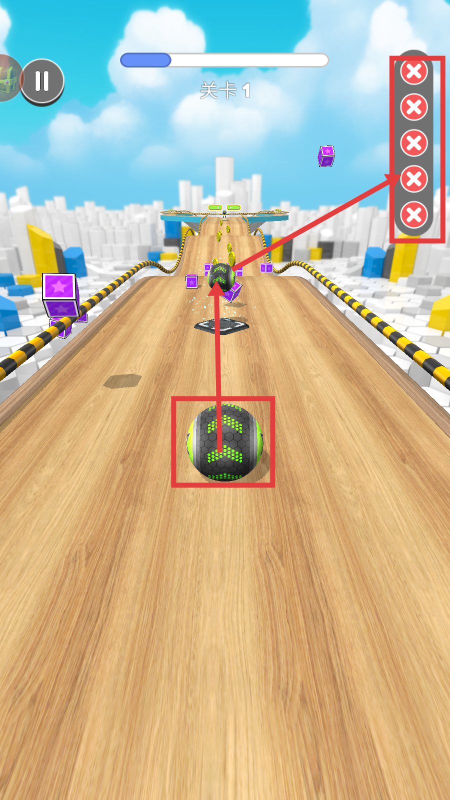 球球酷跑goingballs下载安装v1.2.4_wishdown.com 球球酷跑goingballs下载安装v1.2.4_wishdown.com