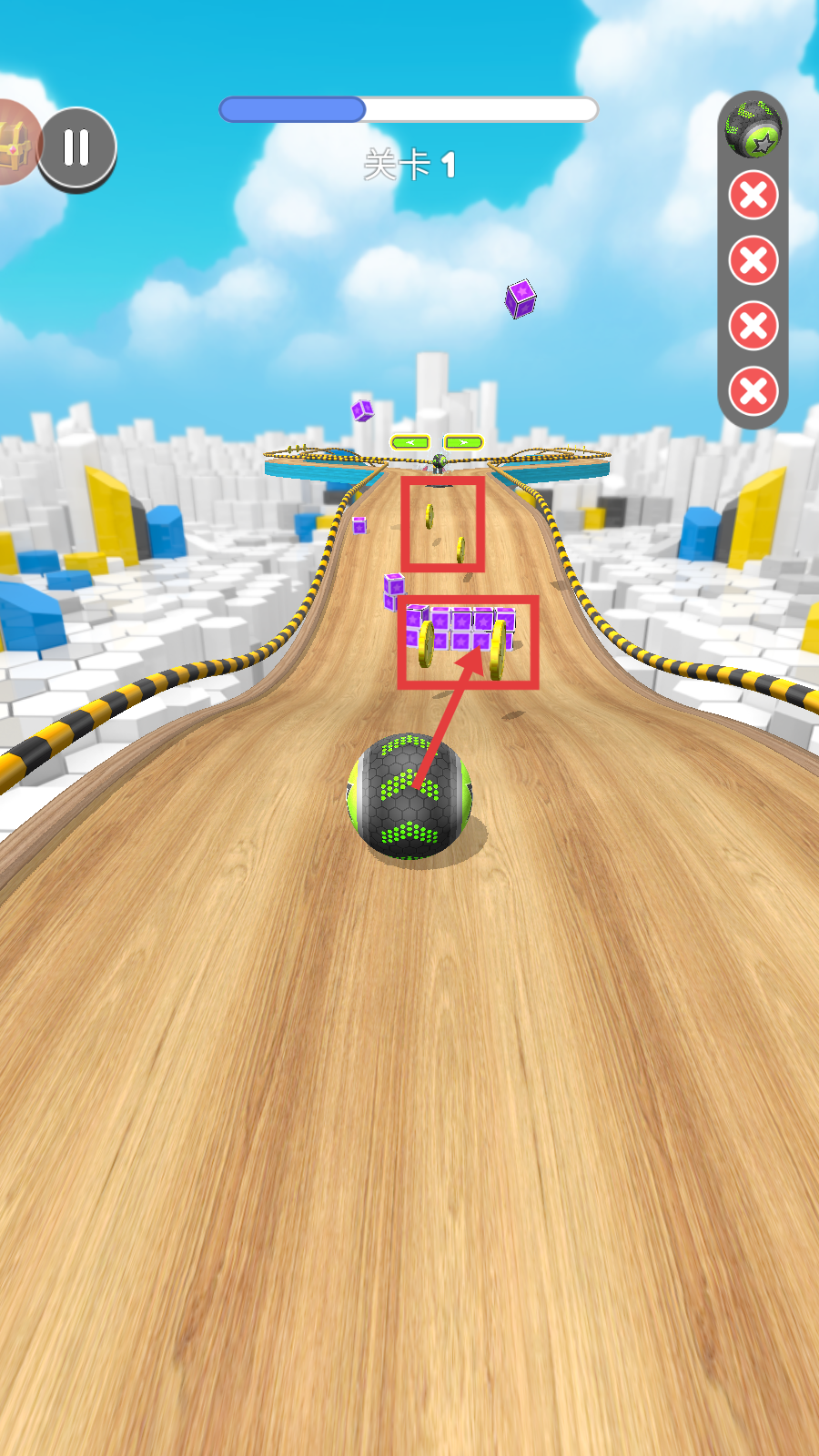 球球酷跑goingballs下载安装v1.2.4_wishdown.com 球球酷跑goingballs下载安装v1.2.4_wishdown.com