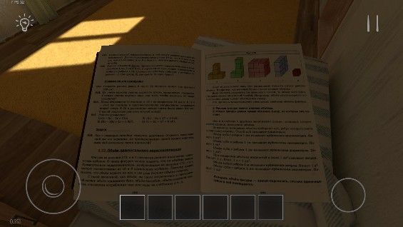 逃跑男孩手游官方正版_wishdown.com 逃跑男孩手游官方正版_wishdown.com