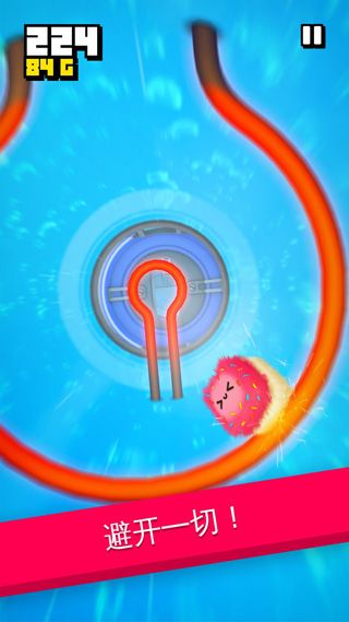 疾飞避险手游正版_wishdown.com 疾飞避险手游正版_wishdown.com